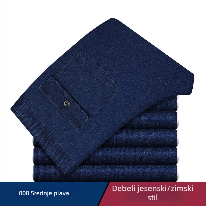 Muške farmerice za muškarce srednje dobi, visok struk, duboko podignut kroj, opušteni kroj, elastičan pojas, svakodnevno nošenje, pamukova smjesa