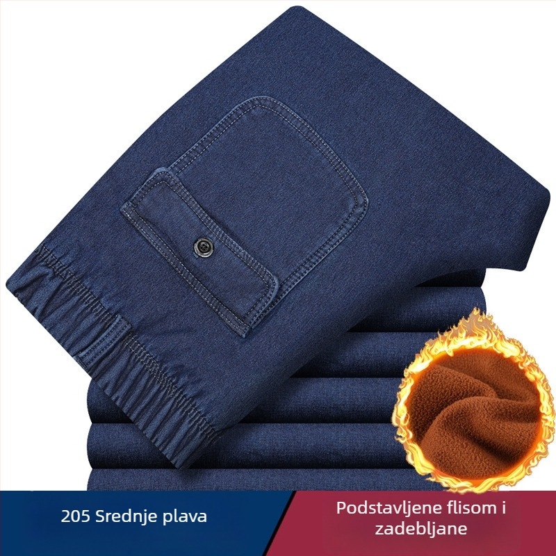 Muške farmerice za muškarce srednje dobi, visok struk, duboko podignut kroj, opušteni kroj, elastičan pojas, svakodnevno nošenje, pamukova smjesa