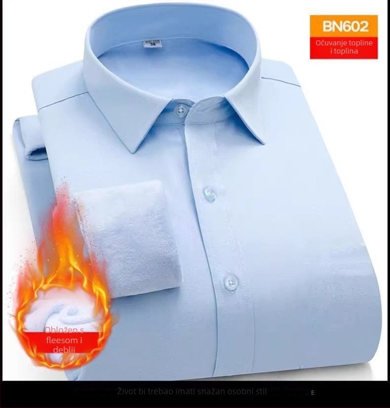 Muška košulja s fleece podstavom za zimu, dugi rukavi, uski kroj, ovratnik s reverom, materijal protiv nabiranja