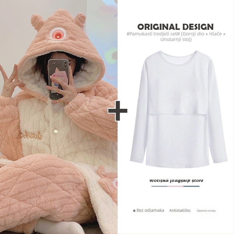 Majčinski pidžama set za dojenje — s kapuljom, dugim rukavima, trodijelni set od quiltovanog pamuka, 100% poliester