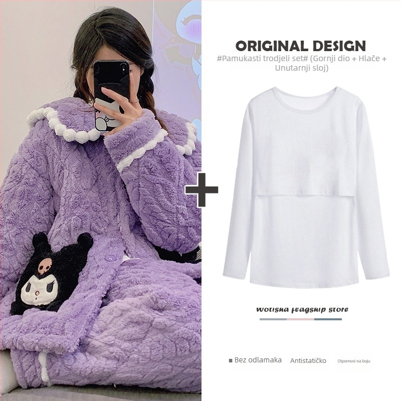 Majčinski pidžama set za dojenje — s kapuljom, dugim rukavima, trodijelni set od quiltovanog pamuka, 100% poliester