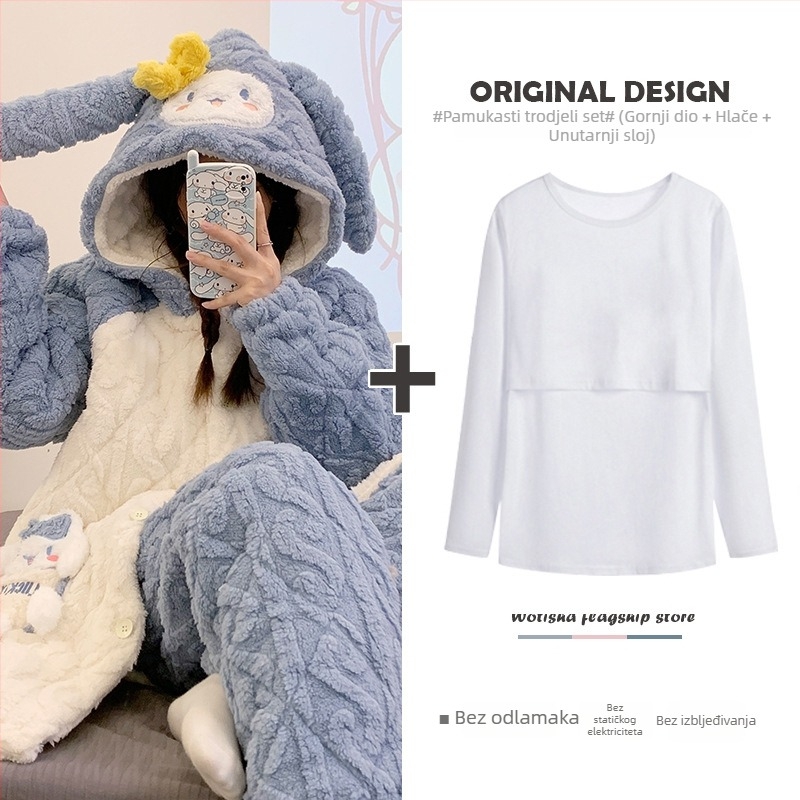Majčinski pidžama set za dojenje — s kapuljom, dugim rukavima, trodijelni set od quiltovanog pamuka, 100% poliester