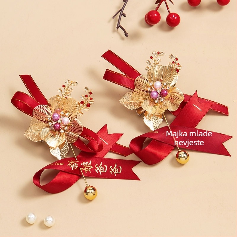 Vjenčani set corsage od svilenih cvjetova, ručno izrađene broške za mladenku, mladoženju i roditelje