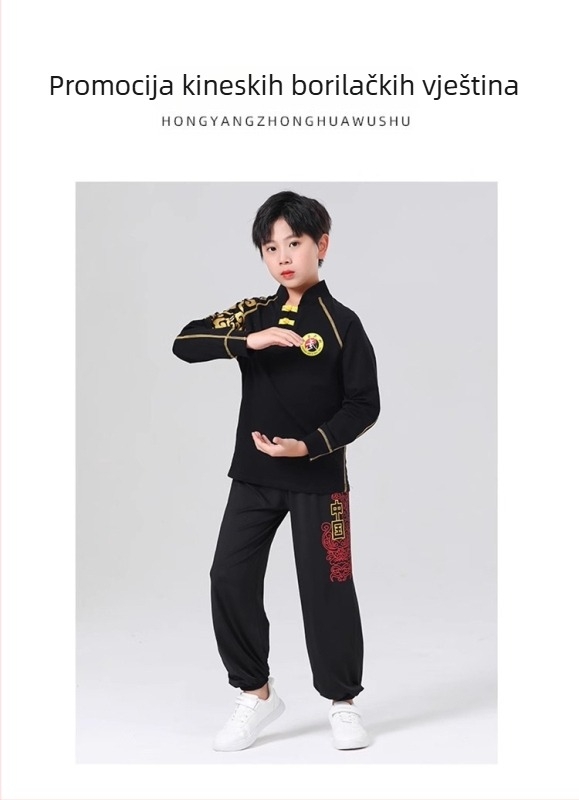 Dječji trening kostim za Wushu – Unisex odjevni komad za izvedbu, 100% najlon pletenina, cjelogodišnji, podrijetlo Shandong