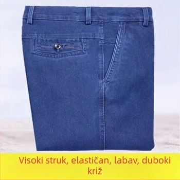 Traperice visokog struka, ravni kroj, zip, chenille tkanina s krznom zeca