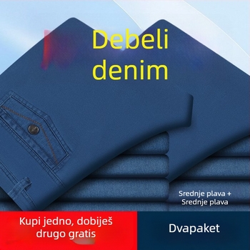 Traperice visokog struka, ravni kroj, zip, chenille tkanina s krznom zeca