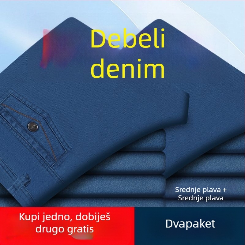 Traperice visokog struka, ravni kroj, zip, chenille tkanina s krznom zeca