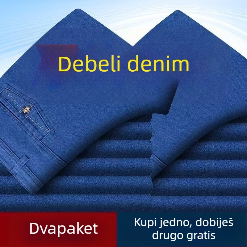 Traperice visokog struka, ravni kroj, zip, chenille tkanina s krznom zeca