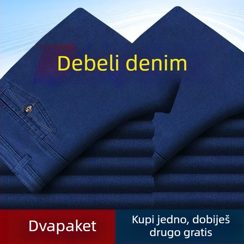 Traperice visokog struka, ravni kroj, zip, chenille tkanina s krznom zeca