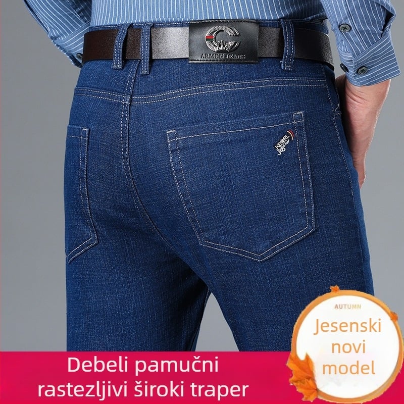 Muške traperice za jesen-zimu, visokim strukom, straight kroj, visoka elastičnost, poslovno-ležerni stil