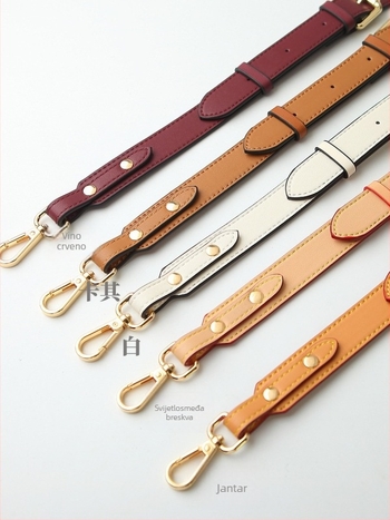 Remen za torbu/rameni, od mikrovlaknenog kože, olakšanje tereta, jednobojni uzorak, jesen 2024