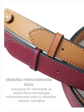 Remen za torbu/rameni, od mikrovlaknenog kože, olakšanje tereta, jednobojni uzorak, jesen 2024