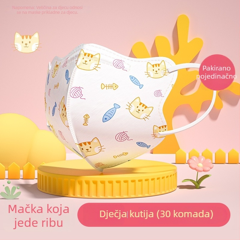 Dječja medicinska kirurška maska, 3D dizajn, materijal: netkana tkanina + meltblown, jednokratna, pakiranje 30 kom., crtani stil