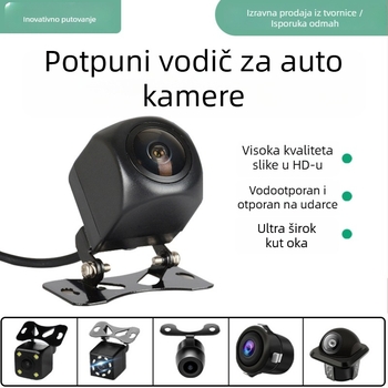 Kamera za retrovizor, univerzalna, 12V, kut gledanja 170°, 720P/1080P CVBS/AHD