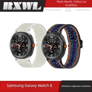 Elastična najlonska narukvica za Samsung Watch8 i Galaxy Watch8 Classic, 46 mm