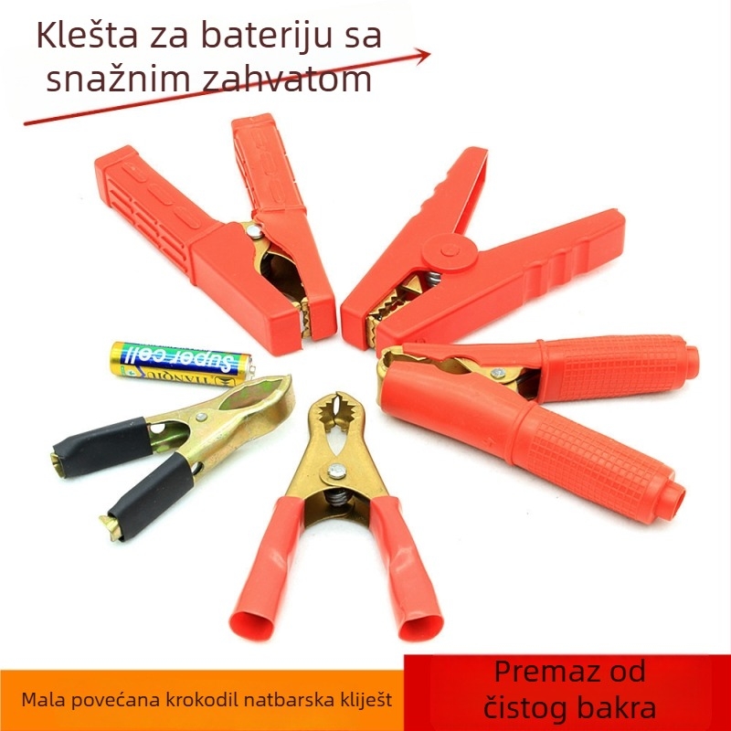 Pawe kliješta za bateriju, krokodilski klip, čisto bakar, model N/M/L/Y/K