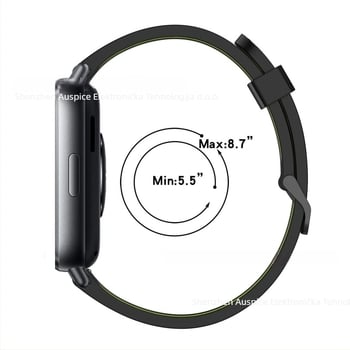 Silikonska narukvica za Redmi Watch 5 Lite Active s vertikalnim uzorkom - 20 g, kopča s iglom, jednostavan stil, izdanje 2024