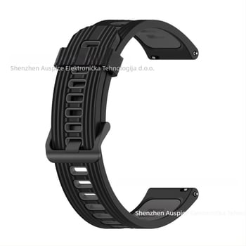 Silikonska narukvica za Redmi Watch 5 Lite Active s vertikalnim uzorkom - 20 g, kopča s iglom, jednostavan stil, izdanje 2024