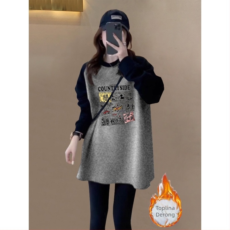 Ženski top srednje duljine, dvobojni baršunasti materijal, dugi rukavi, zaobljen izrez, opuštena silueta, materijal od zajčjeg krzna, model s slovima, proljeće