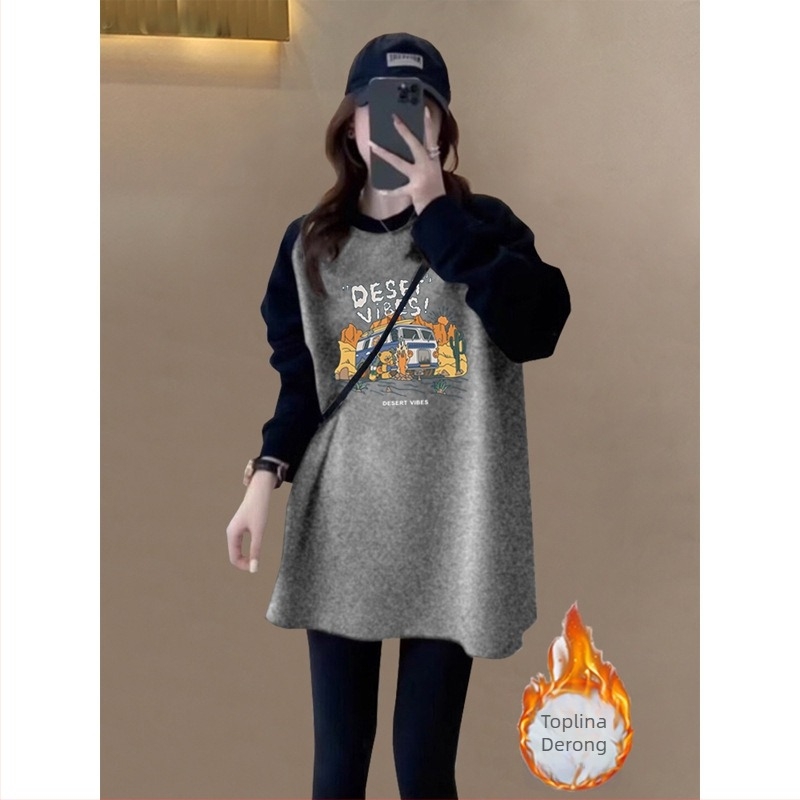 Ženski top srednje duljine, dvobojni baršunasti materijal, dugi rukavi, zaobljen izrez, opuštena silueta, materijal od zajčjeg krzna, model s slovima, proljeće