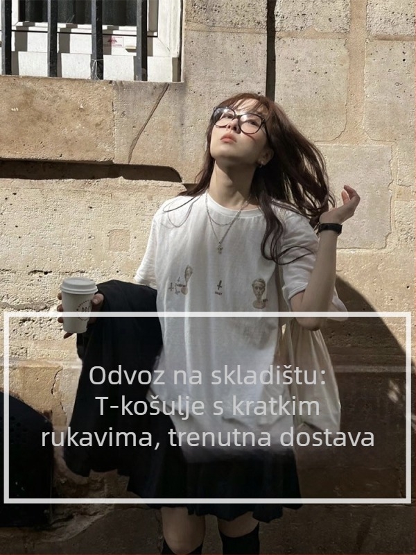 Pamuk majica s otiskom, korejskog stila ležernog kroja, kratke rukave, okrugli izrez