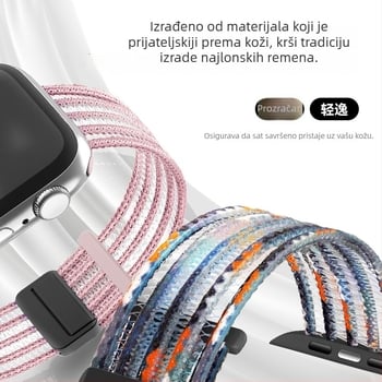 Najlonska magnetska traka za Apple Watch S9, kompatibilna sa S8/S7/S6, prozračna najlonska pletena traka, sučelje 20/22 mm