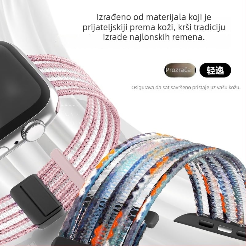 Najlonska magnetska traka za Apple Watch S9, kompatibilna sa S8/S7/S6, prozračna najlonska pletena traka, sučelje 20/22 mm