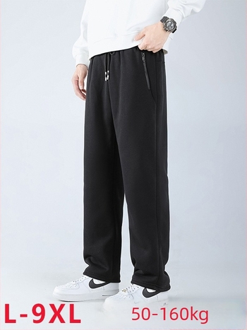 Muške casual sports hlače s labavim krojem, srednji pojas, vezanje na šnuru, jacquard tkanina, mikroelastičnost (labav kroj • srednji pojas • vezanje šnuru • jacquard • mikroelastičnost)