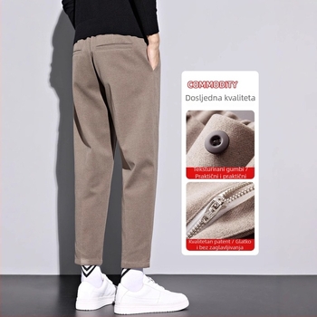 Muške hlače uskog kroja, korejskog stila, srednji pojas, zip, elastan materijal