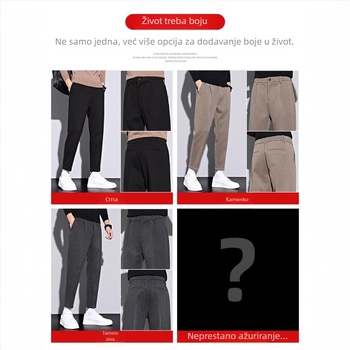 Muške hlače uskog kroja, korejskog stila, srednji pojas, zip, elastan materijal