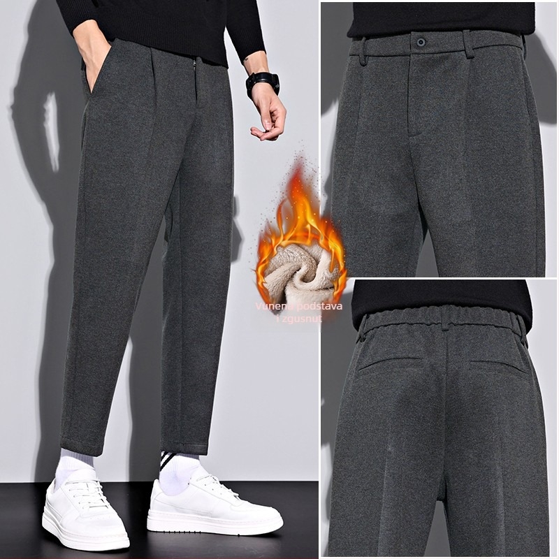 Muške hlače uskog kroja, korejskog stila, srednji pojas, zip, elastan materijal