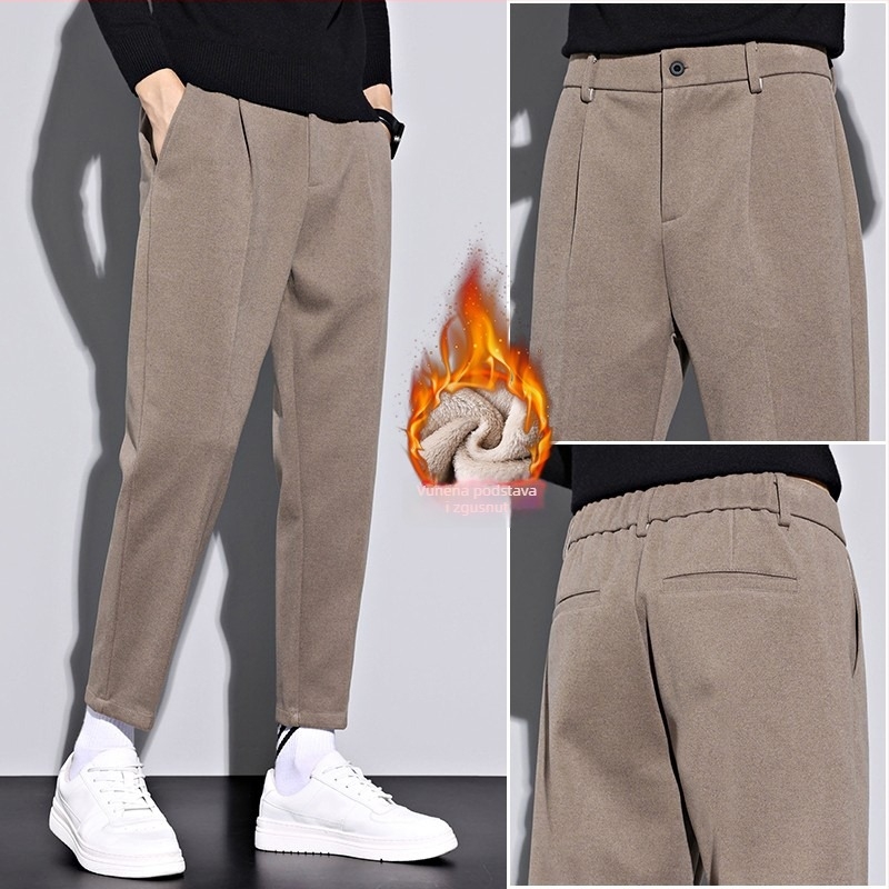 Muške hlače uskog kroja, korejskog stila, srednji pojas, zip, elastan materijal