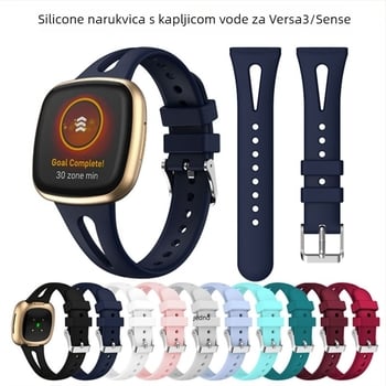 Silikonska narukvica za Fitbit Versa4, Versa3, Sense2 – Droplet Sport dizajn, kopča s pinom, 20 g