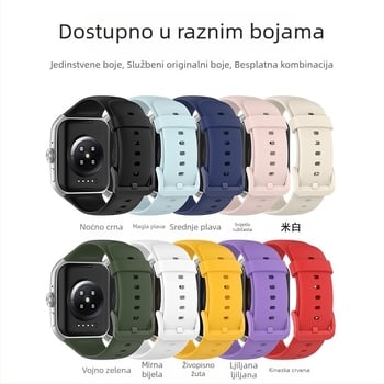 Silikonski remen za Oppo Watch 3 Pro – marka Star Balance, kopča, težina 20 g, izašao 2022.