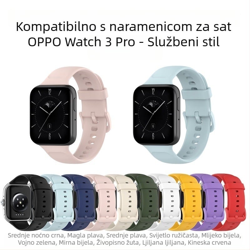 Silikonski remen za Oppo Watch 3 Pro – marka Star Balance, kopča, težina 20 g, izašao 2022.