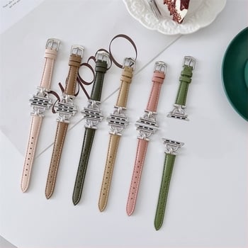 Kožni remen za Apple Watch s D-kopčom za 56789 Gen SE – Prava koža, proljeće 2024, stil Svježe i slatko