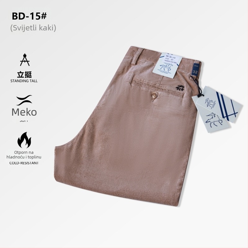 Corduroy Casual Pants – Zima 2025, Muški, ravnih krojeva, srednji pojas, pamuk 73,5%
