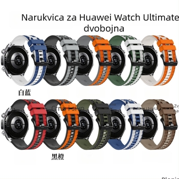 Silikonska narukvica za Huawei Watch Ultimate2, minimalistički stil, 18 g, kopča s iglom, 2025