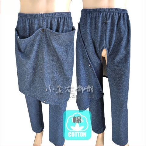 Open-Crotch Nursing Pants za starije bolesnike na postelji, 100% pamuk, ultra tanko, zadržava toplinu, za muškarce