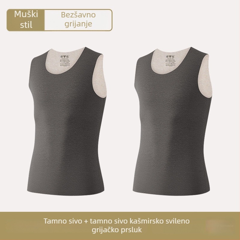 Muški termalni prsluk, dvostruki sloj, okrugli vrat, poliester materijal, antibakterijska funkcija, debela tkanina 251–300 g/m²