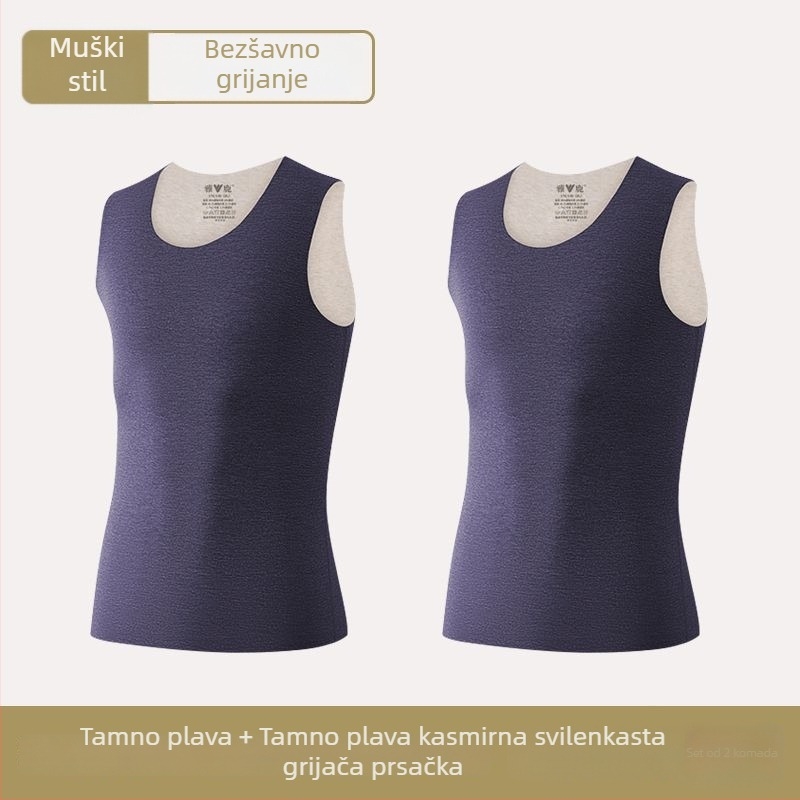 Muški termalni prsluk, dvostruki sloj, okrugli vrat, poliester materijal, antibakterijska funkcija, debela tkanina 251–300 g/m²