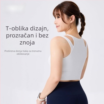 Sportski grudnjak za jogu s fiksnim košaricama, lijep leđa i tijesan kroj; Materijal: Najlon 79% + Spandeks 21%; Tkanina: mješavina kemijskih vlakana; Duljina: 40.5–41.7 cm