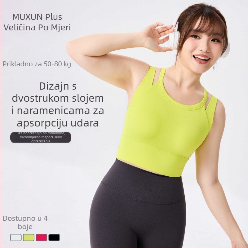 Sportski grudnjak za jogu s fiksnim košaricama, lijep leđa i tijesan kroj; Materijal: Najlon 79% + Spandeks 21%; Tkanina: mješavina kemijskih vlakana; Duljina: 40.5–41.7 cm