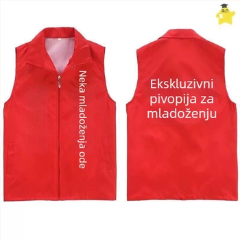 Mlađenački toast prsluk, prugast uzorak, opuštena kroja, svila s lanenom, svadbeni dodatak