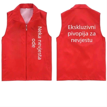Mlađenački toast prsluk, prugast uzorak, opuštena kroja, svila s lanenom, svadbeni dodatak