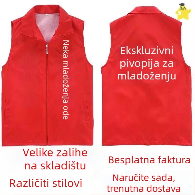 Mlađenački toast prsluk, prugast uzorak, opuštena kroja, svila s lanenom, svadbeni dodatak