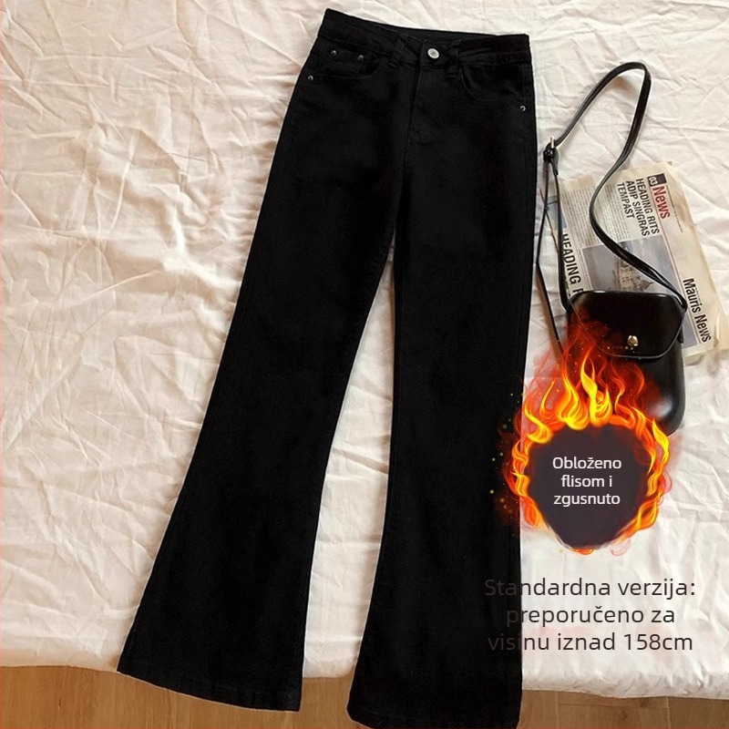 Ženske bootcut traperice – visoki struk, elastični denim, mješavina denima, srednja debljina