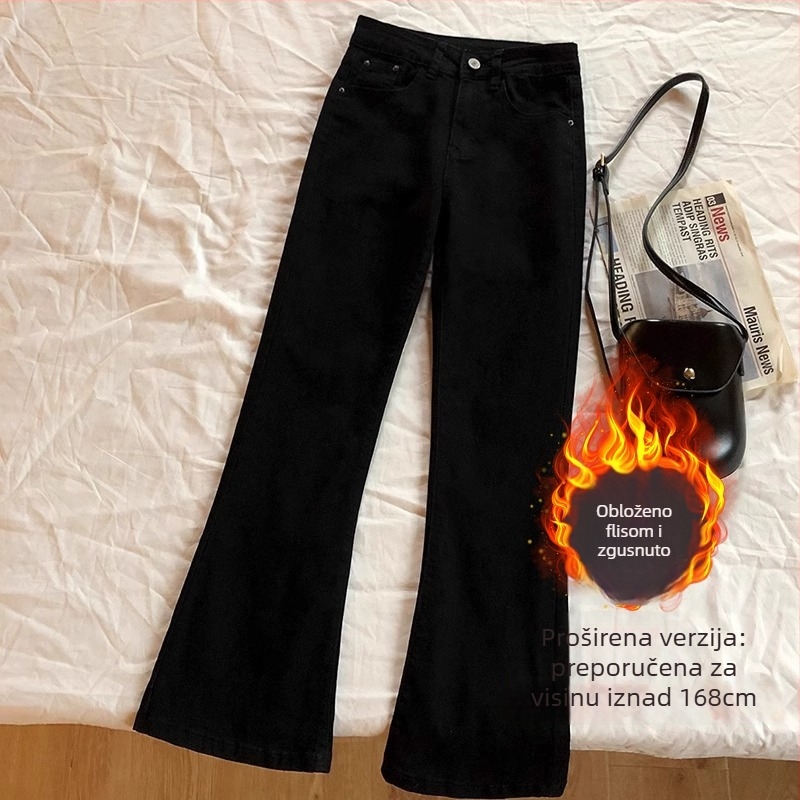 Ženske bootcut traperice – visoki struk, elastični denim, mješavina denima, srednja debljina