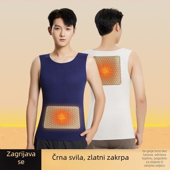 Lando termalni prsluk za muškarce, bezšivni bazni sloj, okrugli izrez, debeli poliester 251-300 g/m²