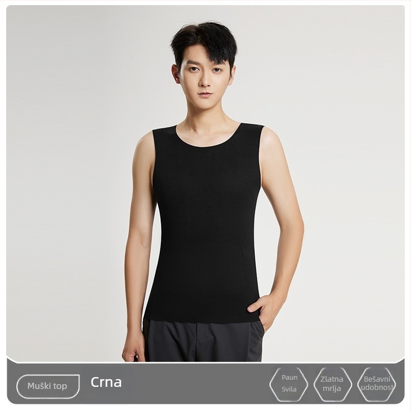 Lando termalni prsluk za muškarce, bezšivni bazni sloj, okrugli izrez, debeli poliester 251-300 g/m²